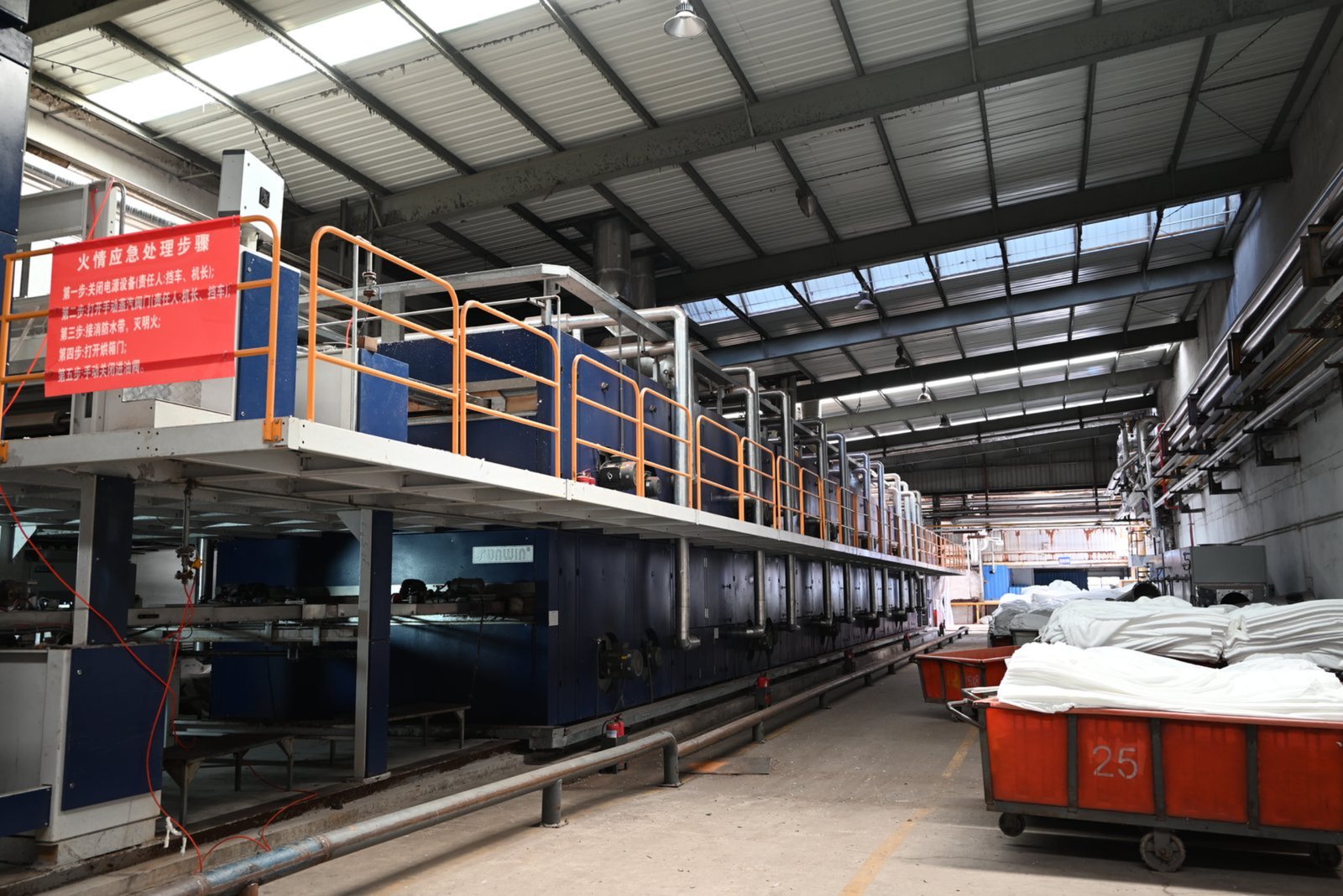DALSTON factory floor -- plush textile production in Changzhou